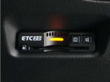 ◆ETC2.0装着◆進化したドライブ体験。料金収受システムだけだったETCが生まれ変わって、高速道路を賢く使うETC2.0に進化しました。多彩な情報サービスが便利で快適なドライブ体験を提供します。