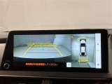 【バックカメラ】あると便利なバックカメラ装備!駐車時に後方がリアルタイム映像で確認できます。立体駐車場や夜間の車庫入れ時に大活躍!運転スキルに関わらず、今や必須となった装備ですね♪