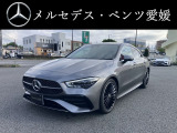 店舗開設準備中につき展示場はスタッフ不在です。この車両のお問合せは089-922-1705 メルセデスベンツ愛媛までお電話下さい。皆様からのお問合せを心よりお待ちしております。