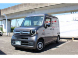 ホンダ N-VAN