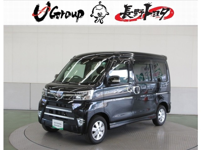 アトレーワゴン カスタムターボ RS リミテッド SAIII 4WD