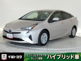厳選されたトヨタ認定中古車のプリウスです。環境にやさしく燃費性能も良いハイブリット車です。静かな走りによる快適な静粛性の室内を実感できます。