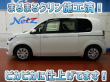 安心のトヨタ認定中古車♪車両検査証明書・ロングラン保証・まるまるクリン施工済でワンランク違う中古車