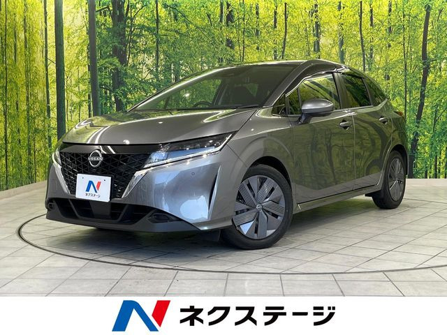 ノート 1.2 X