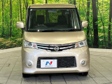 弊社では、全車『修復歴なし』のお車のみ取り扱っております。専任バイヤーによる厳選した仕入れの後、入庫後の車両チェックを行い、ネクステージが認定した高品質な中古車をご提供しております。