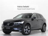 2021年モデル『XC60 B5 AWD Momentum』 サンルーフ Climate&PowerSeatPlusPKG ドラレコ 48V 茶革 ステアリングホイールヒーター 前後シートヒーター