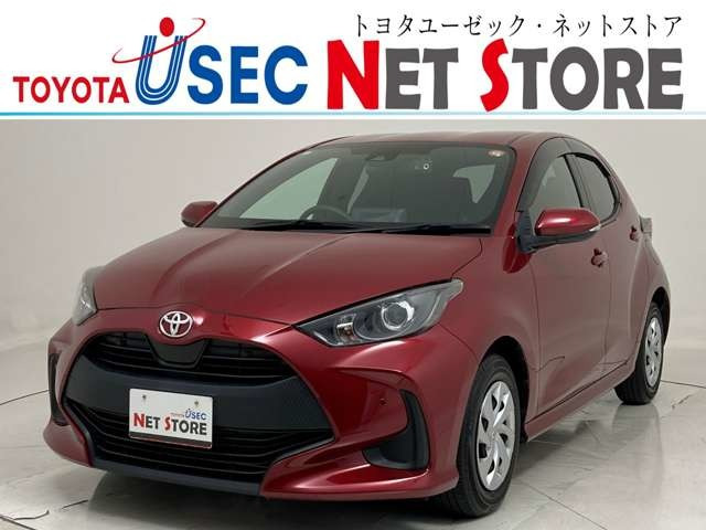 トヨタ ヤリス 