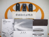 スマートキー&エンジンスターター付。取扱説明書とメンテナンスノートもあります☆品質評価シート付いてます!トヨタ認定中古車ライト!!