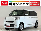 ダイハツ ムーヴキャンバス
