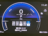 視認性の良いメ-タ-を採用しており、快適なドライブをサポ-トします♪