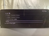 メーカーオプションTVチューナー付!