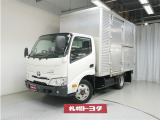 入荷しました!ご来店心よりお待ちしております。遠方で見に来れない方は、お気軽にメールでお問い合わせください! 担当 城宝(じょうほう)まで!