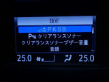 【ご相談下さい】中古車ってなんとなく不安・・・ 中古車選びで失敗したくない・・・そう思っているそこのあなた! あなたのその不安、当店が一気に解決致します。