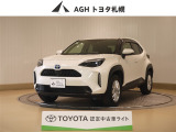お問い合わせはお気軽に☆スタッフ一同、お待ちしております!