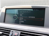 M6カブリオレ 4.4 修復歴無し