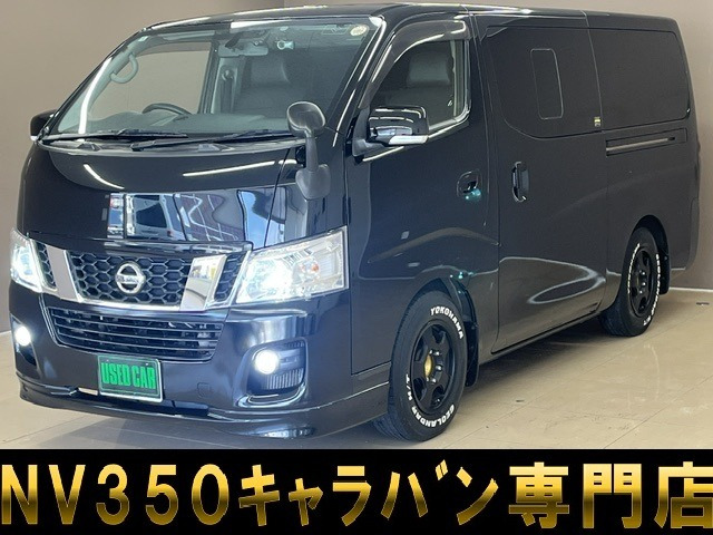NV350キャラバン 2.0 プレミアムGX ロング クロムギアパッケージ ナビ フルセグ Blue...
