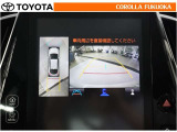 バックモニター付きなので後退時に後方映像が見えて安心。死角が減って思わぬ事故の防止にも役立ちます。