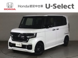 ☆ようこそ☆ この度はホンダモビリティ中四国の在庫車両をご覧いただきましてありがとうございます。