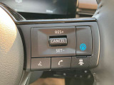 プロパイロット装備。高速道路航行時での巡行や前方の車との車間保持、減速から停止、発進、加速まで自動でアシストする機能です。
