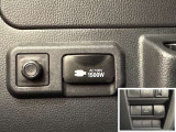 AC100V、1500Wのコンセントを車内に設置。アウトドアや駐車場で野外のコンセントとして利用できます。また、停電などの非常時にも使える便利な機能です!