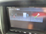 ラジオとBluetooth対応です。