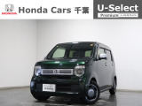 ホンダカーズ千葉八街西店へようこそ! 当社下取りのお墨付き車両!人気車両で充実装備の一台!おススメです☆どうぞご覧くださいませ☆