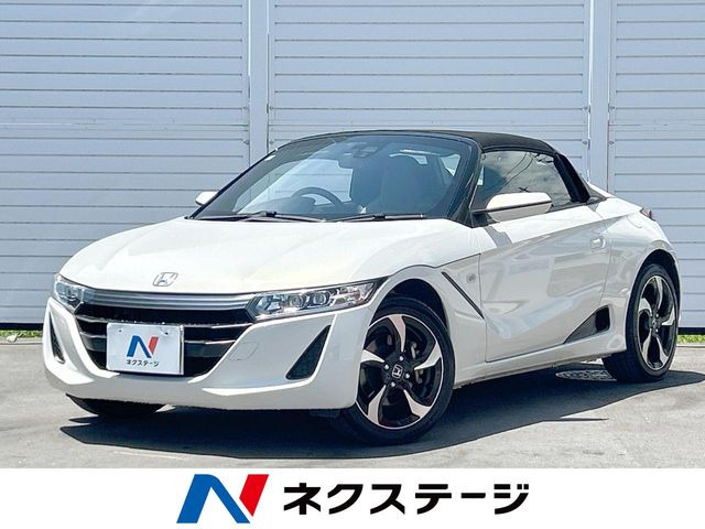 S660 アルファ
