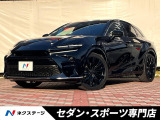 1オーナー・禁煙車・トヨタチームメイト・メーカーナビ・パノラミックビュー