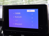 ブルートゥースを搭載しています、スマホと連動させると音楽等を楽しむことができます。