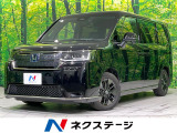 後席モニター 両側電動スライド 電動リアゲート LEDヘッド