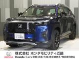 当店の販売車両はほとんどが自社での下取車とデモカー(展示 試乗車)から構成されており、安心してご購入できます。