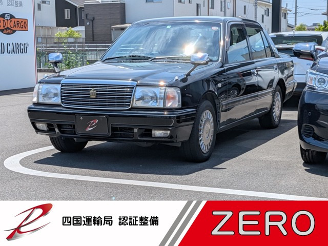 クラウンセダン 2.0 スーパーデラックス Gパッケージ