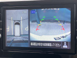 アラウンドビューモニター装備!空から見ているような映像によって不慣れな場所での車庫入れや縦列駐車等はもちろん狭い道でのすれ違いも安心♪