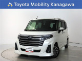 ご安心下さい!当社のプライスには納車整備代(車検整備または法令点検)が含まれての価格です。
