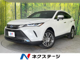 トヨタ ハリアー