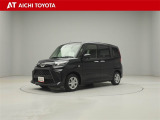 弊社在庫車輌は愛知・岐阜・三重・静岡県にお住まいの方で、ご来店いただける方のみの販売に限定させて頂きます。