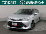 今回ご紹介するお車は&hellip; トヨタ カローラフィールダーHV G です。