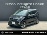 日産愛知販売 Car-Select守山の在庫車をご覧頂きまして誠にありがとうございます。