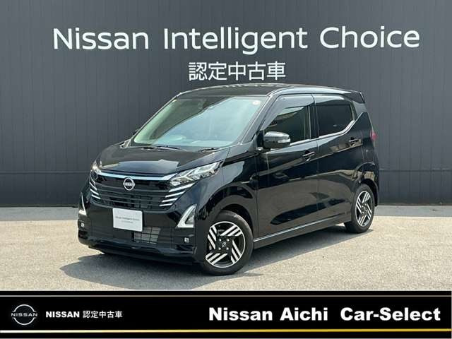 日産 デイズ 