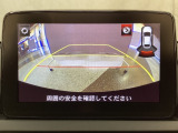 うれしいバックカメラ付!後退時の不安感によるストレスから開放してくれます。