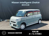 ご覧頂きまして誠にありがとうございます。当店は日産中古車クオリティーショップ認定店です。お客様のクルマ選びをお手伝いさせていただきます。