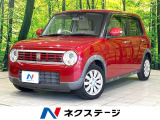 禁煙車 純正8インチナビ 全周囲カメラ 衝突被害軽減システム