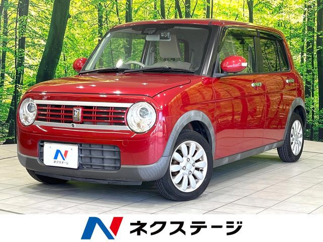 アルトラパン X 