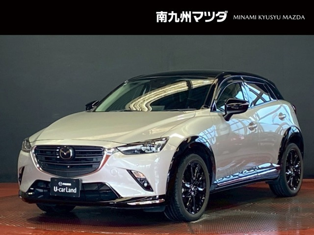 CX-3 1.8 XD スーパー エッジー ディーゼルターボ