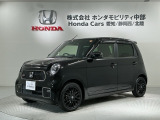 全国納車可 第三者機関証明書付 H SENSING 最長5年保証 ワンオ-ナ- ナビVXM-225Ci Rカメラ BTオ-ディオ シ-トヒ-タ- LEDライト VSA装備のN-ONE RS入庫!