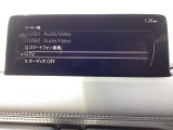 メーカーオプションTVチューナー付!