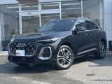 【Audi認定中古車】Audi専任の研修を受け熟練したメカニックが大切にご納車整備をさせて頂きます。お客様にご満足・ご納得し、お乗り頂く為にFor Nextグループの追及は日々続きます。