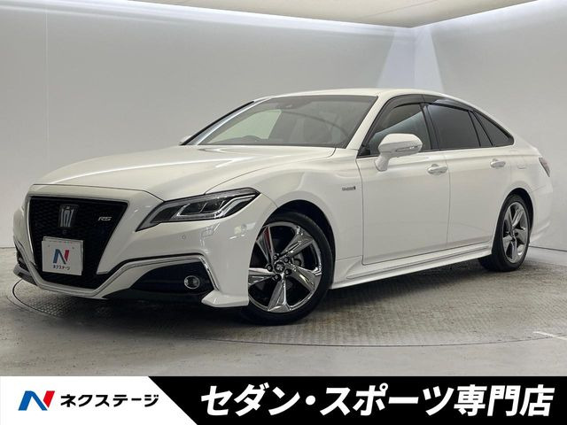 クラウン ハイブリッド 2.5 RS アドバンス
