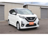 フジカーランドグループは地域最大級の在庫数!登録(届出)済未使用車を中心に高品質車を取扱。軽自動車からコンパクトカー、ミニバン、SUVなど全車種対応。