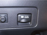 1500Wまで使えるAC100Vコンセント